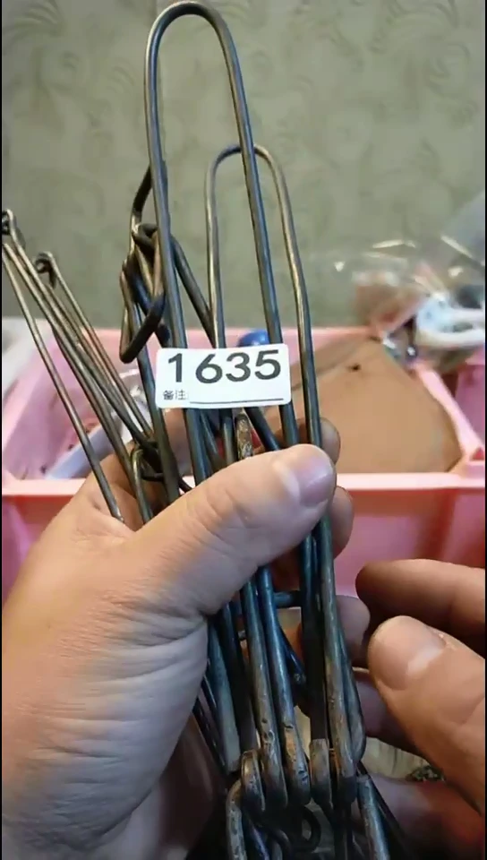 享**由纪年坊杂项甄选专属链接