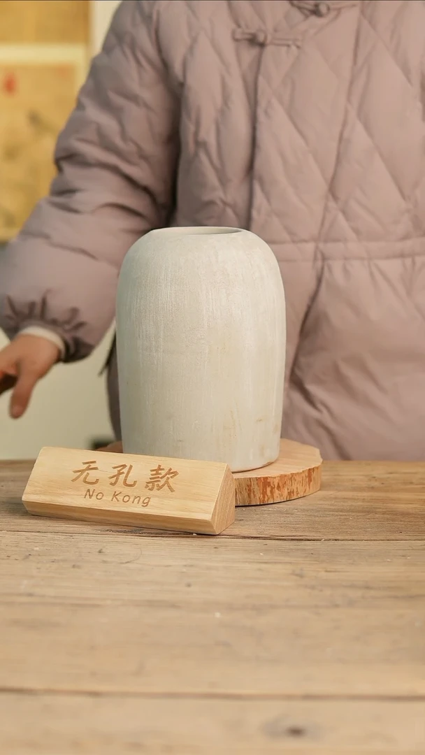 【闪购商品】摆件7-88高22口8误差2无孔