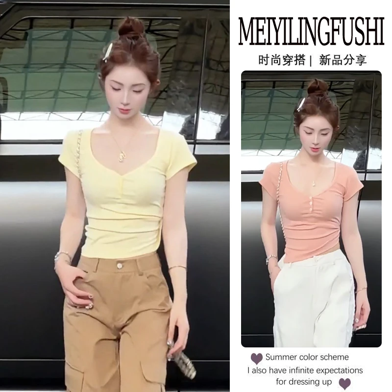 夏季温柔系穿搭女2025新款韩系显瘦减龄短袖T恤高腰阔腿裤两件套