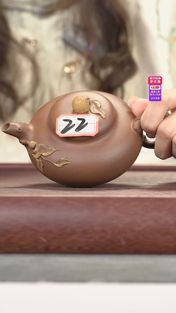 茶壶紫砂紫砂壶紫砂壶