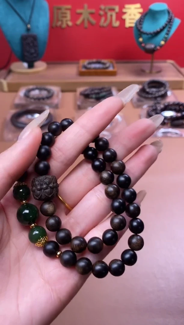 【闪购商品】沉香手串Y沉水玉化紫棋楠08+紫棋楠莲花沉香木雕