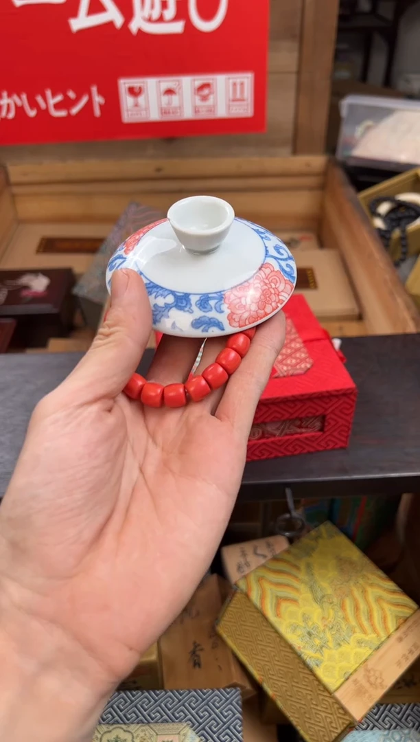 于总精选链接清清清——————么么哒手串