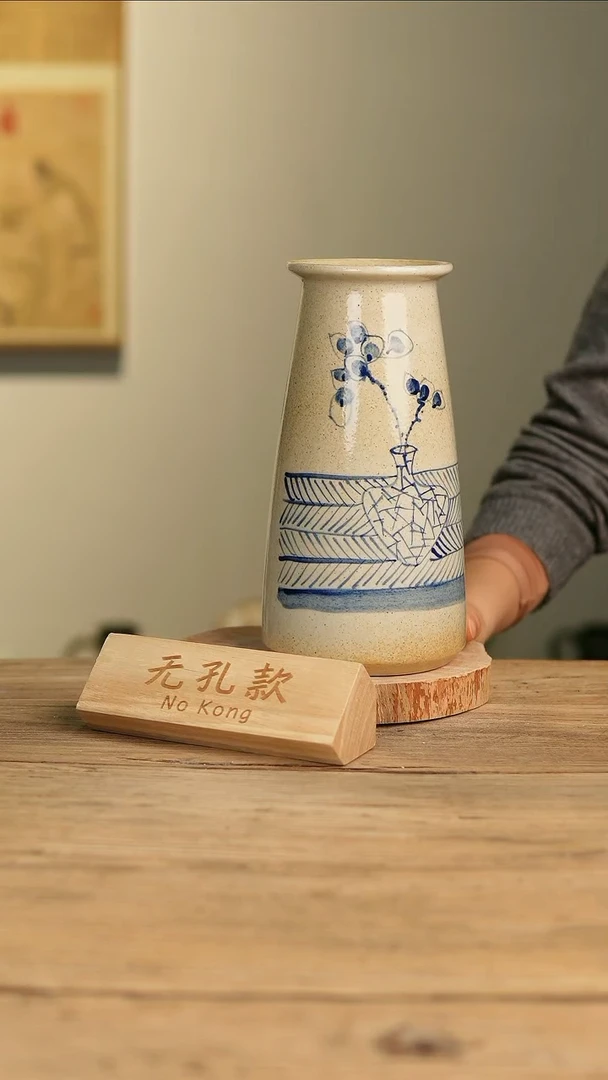 【闪购商品】摆件19-460高26口9误差2无孔