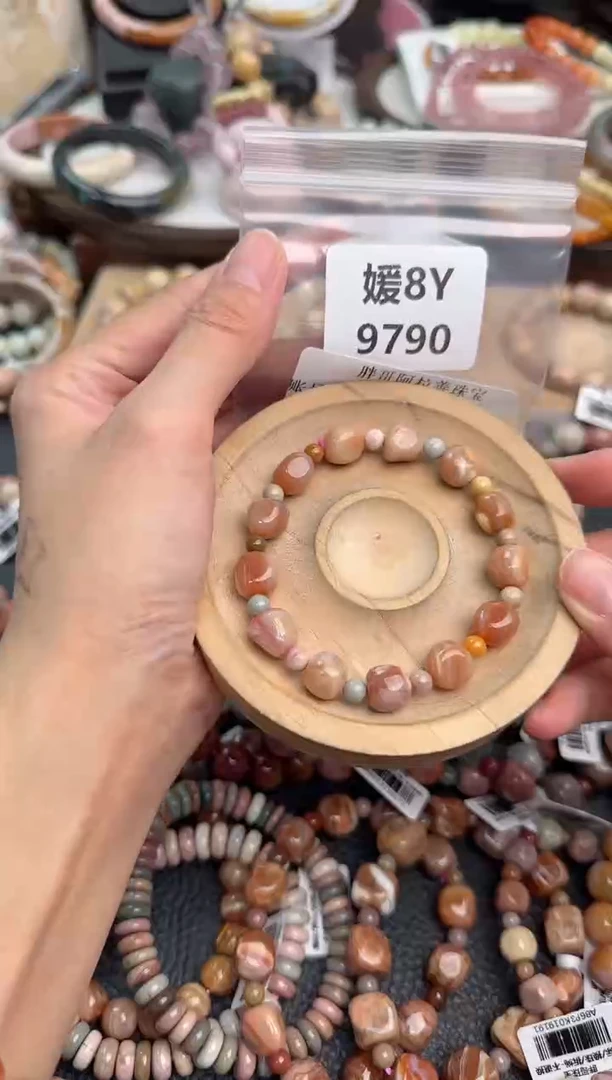 未镶嵌手链石英质玉往*＆8Y9790