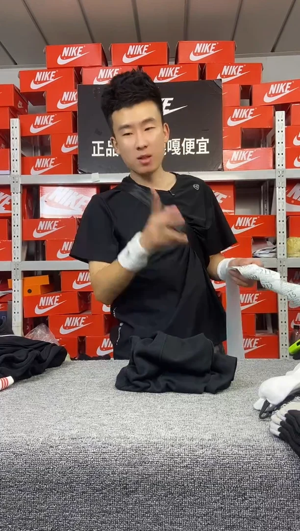 207编码 瑕疵直播间过款 尺码160