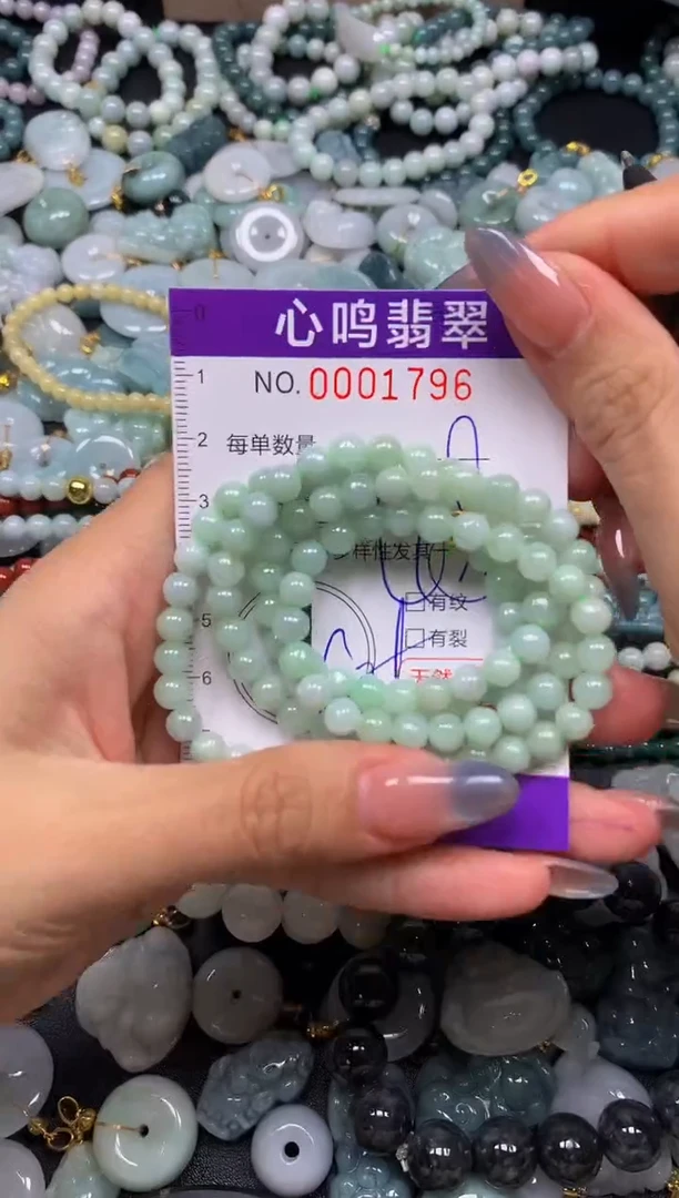 颈饰未镶嵌翡翠闪购001796