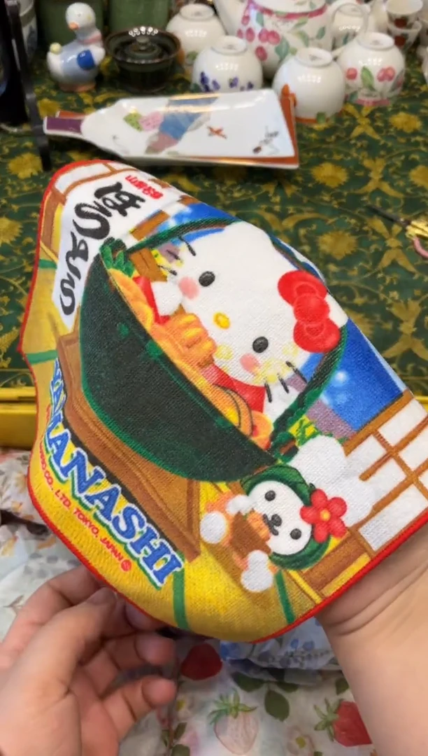 棉ฅ*7140默认微瑕