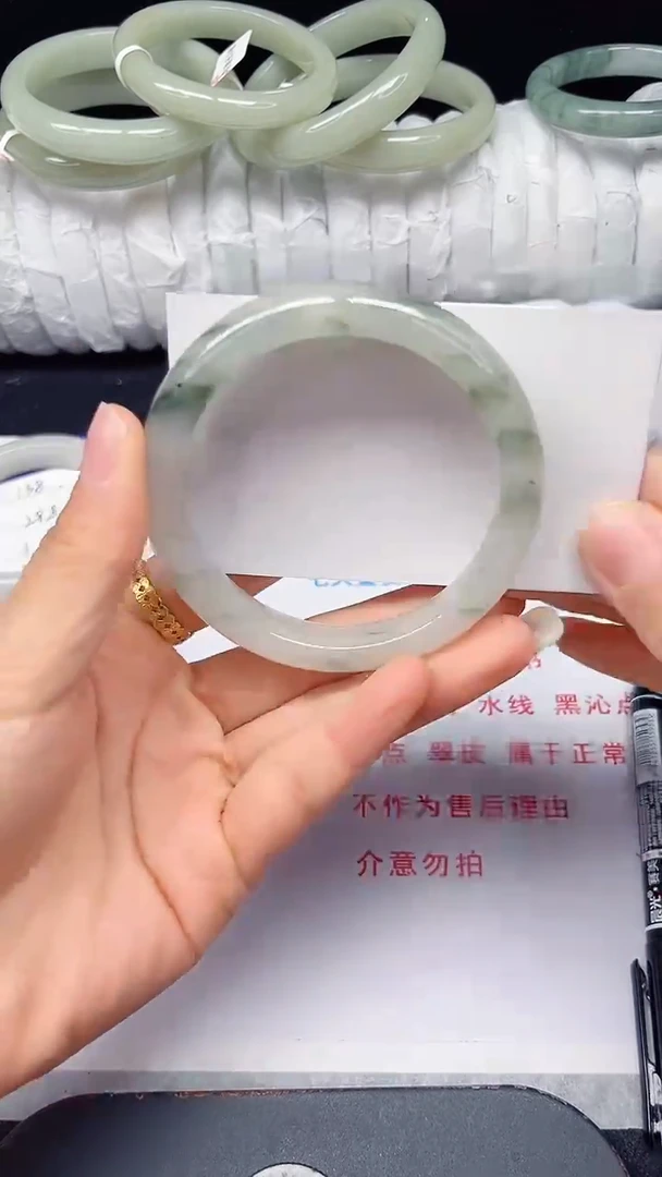 未镶嵌手镯石英质玉139-58/59