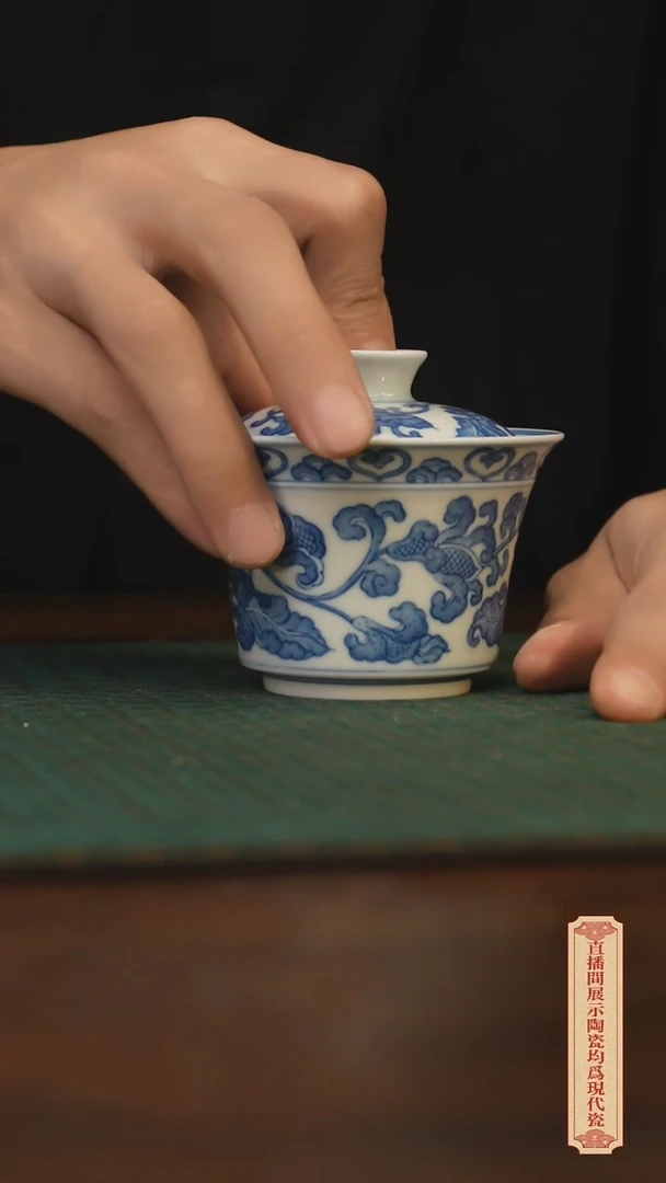 瓷片柴窑青花破价福利