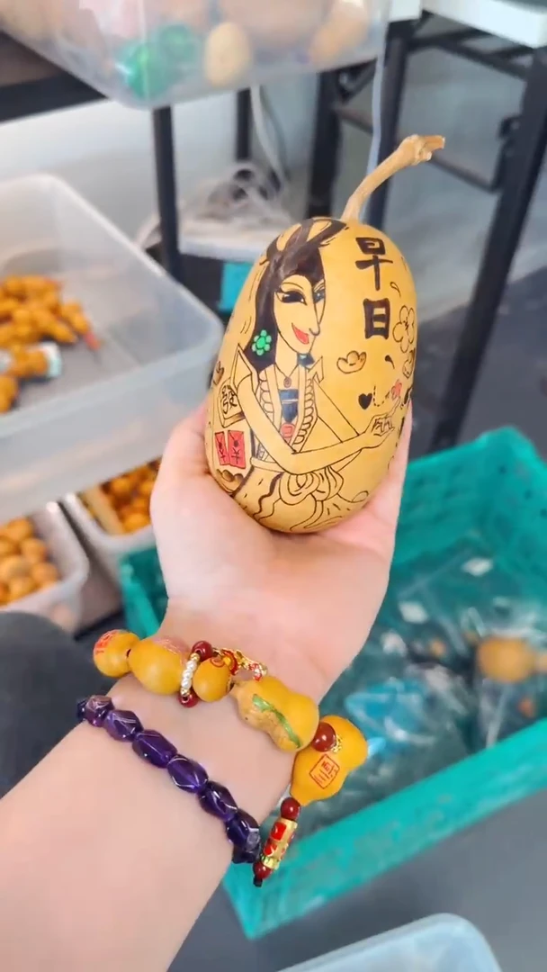 【闪购商品】660文玩葫芦文玩好物