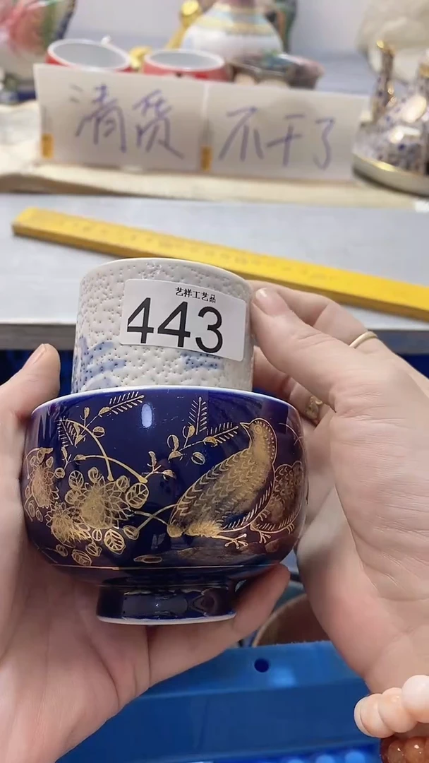 瓷片小***号443瓷片瓷片瓷片瓷片