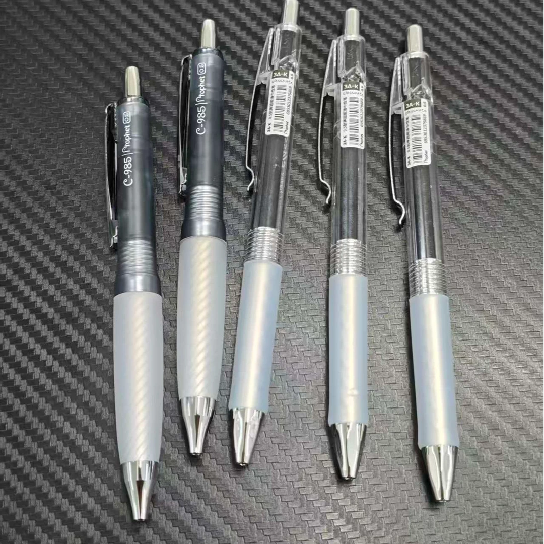 【发5支-黑色鸭先知】【2支985+3支3a】