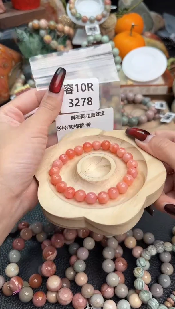 【闪购商品】石英质玉手链未镶嵌10R32778
