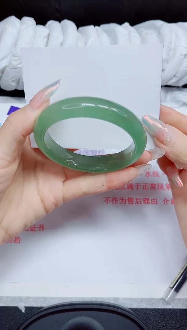 石英质玉手镯未镶嵌273