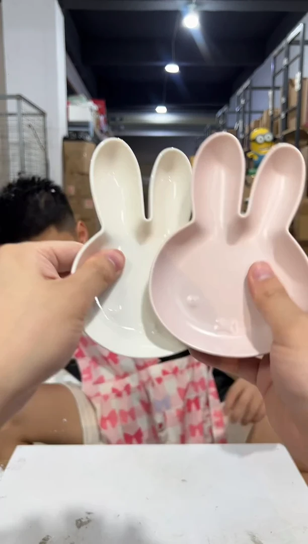 瓷片小号白色加粉色米菲兔盘子2件套