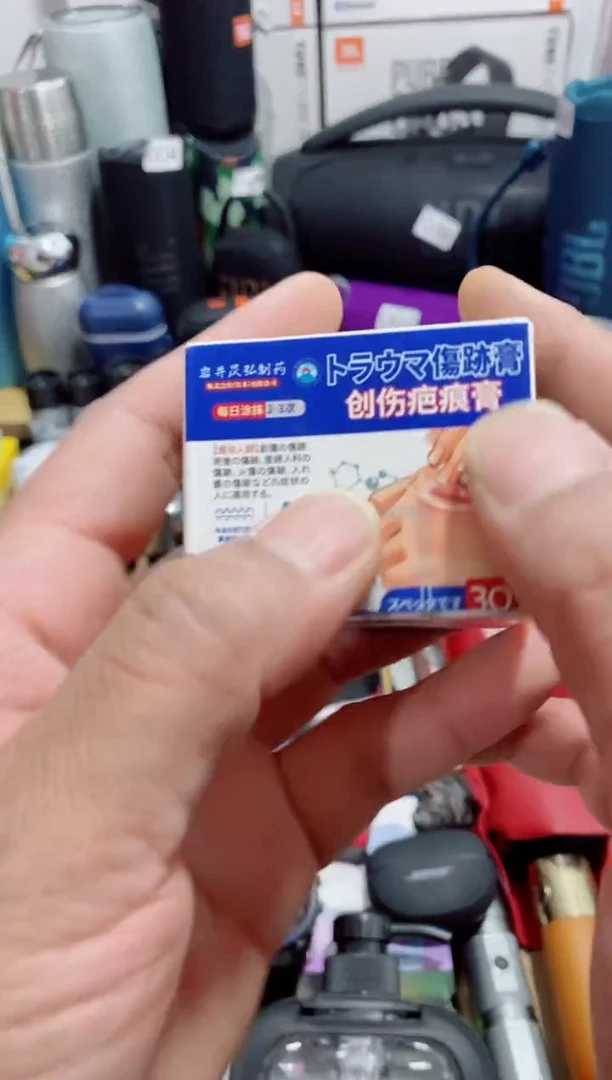 瓷片闪购商品如示图所