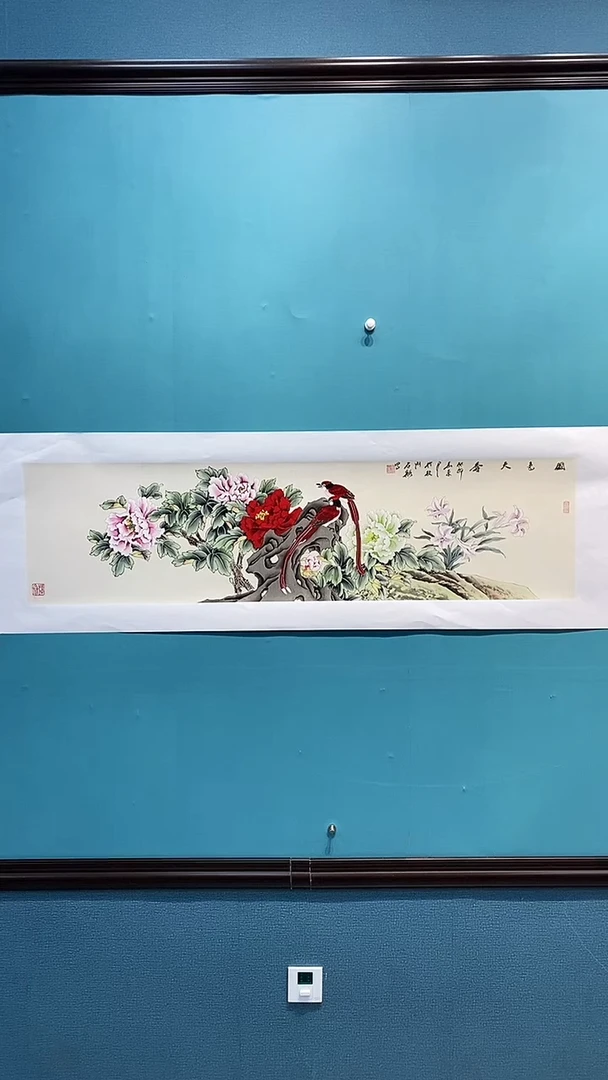 国画画都展厅明德老师国画作品41