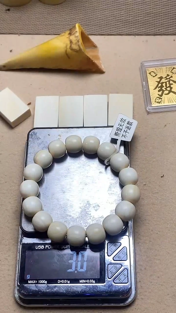鳄鱼牙手串/手链独独精品13x12老型手串