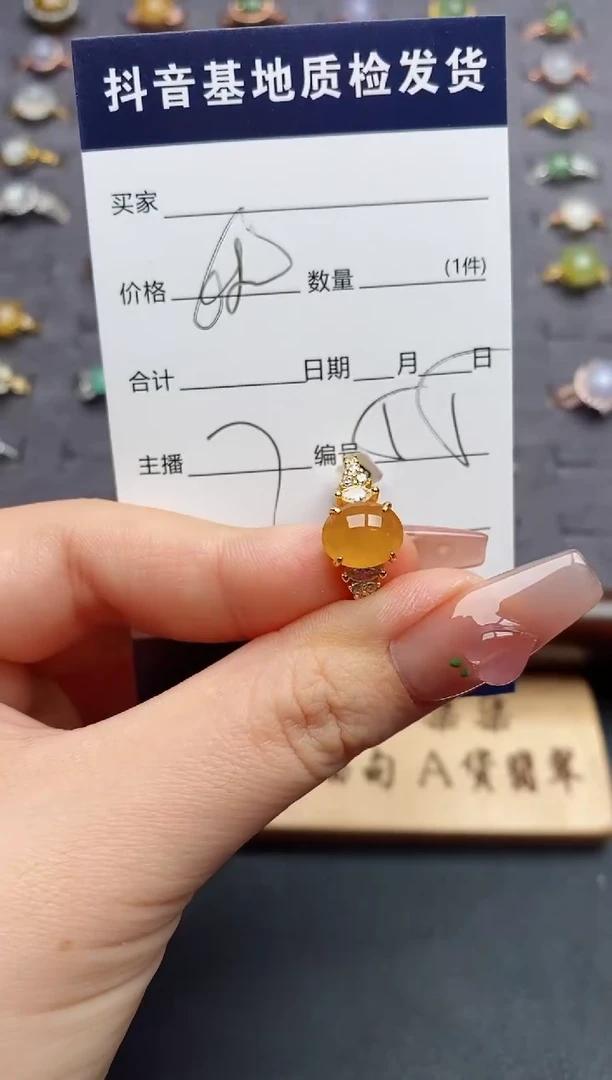 银S925镶嵌戒指翡翠......