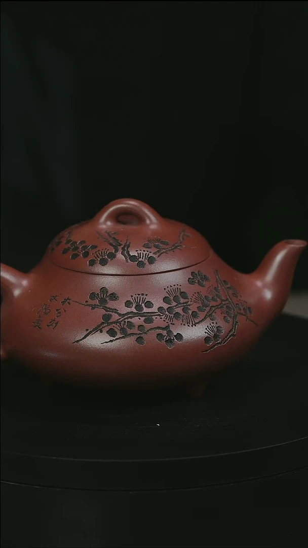 茶壶紫砂黎*H1814程露露梅花汉堂石瓢