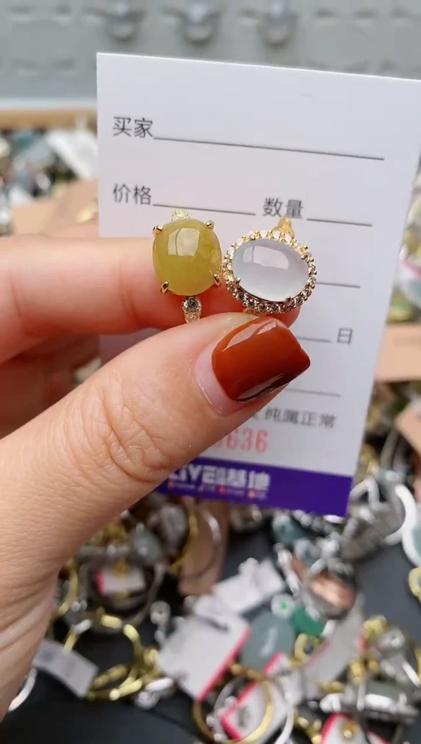 银S925镶嵌戒指翡翠.