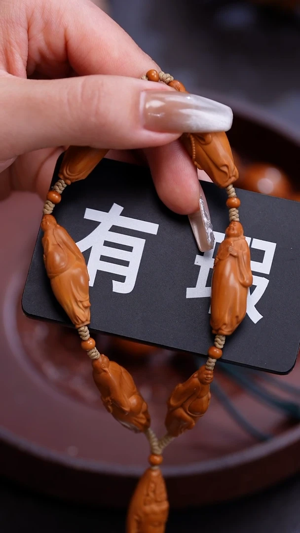 手串橄榄核苏工橄榄核