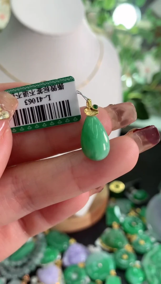 【闪购商品】翡翠吊坠(不含链)18K金镶嵌挂件