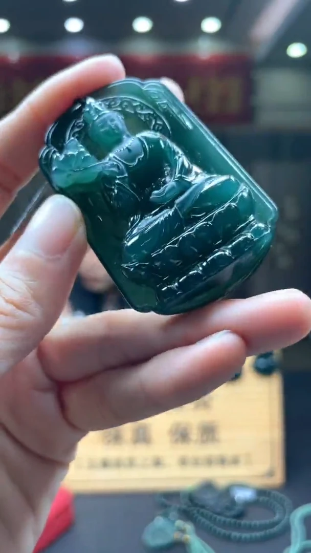 未镶嵌定制翡翠********520