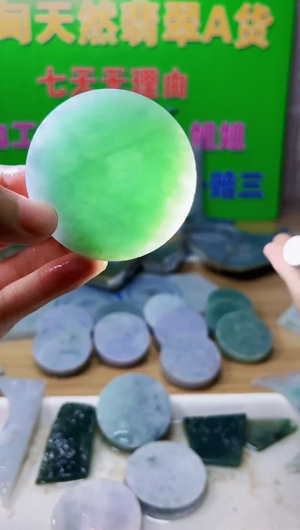 裸石翡翠天然翡翠A货 陈 701