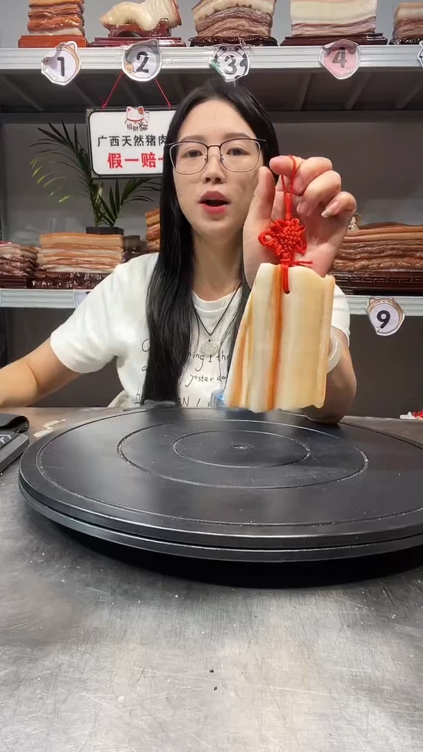 石材天然石材柳州猪肉石11.5-8-2