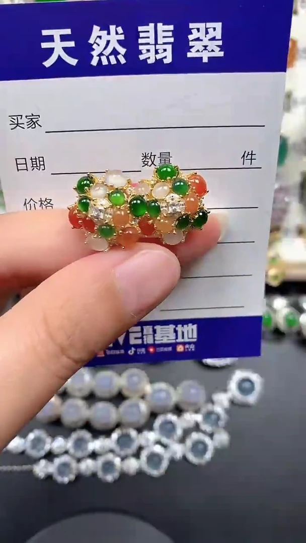 银S925镶嵌翡翠耳饰197