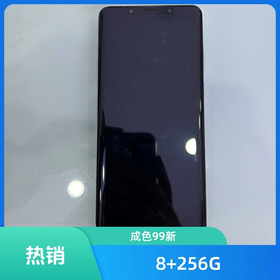 99新 Huawei/华为 华为mate50Pro  8+256G 成色99新
