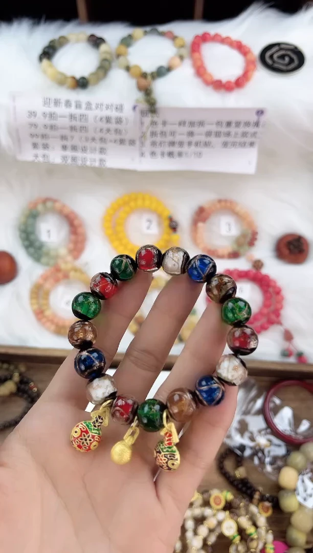 【闪购商品】菩提手串/手链烟灰琉单圈手串55
