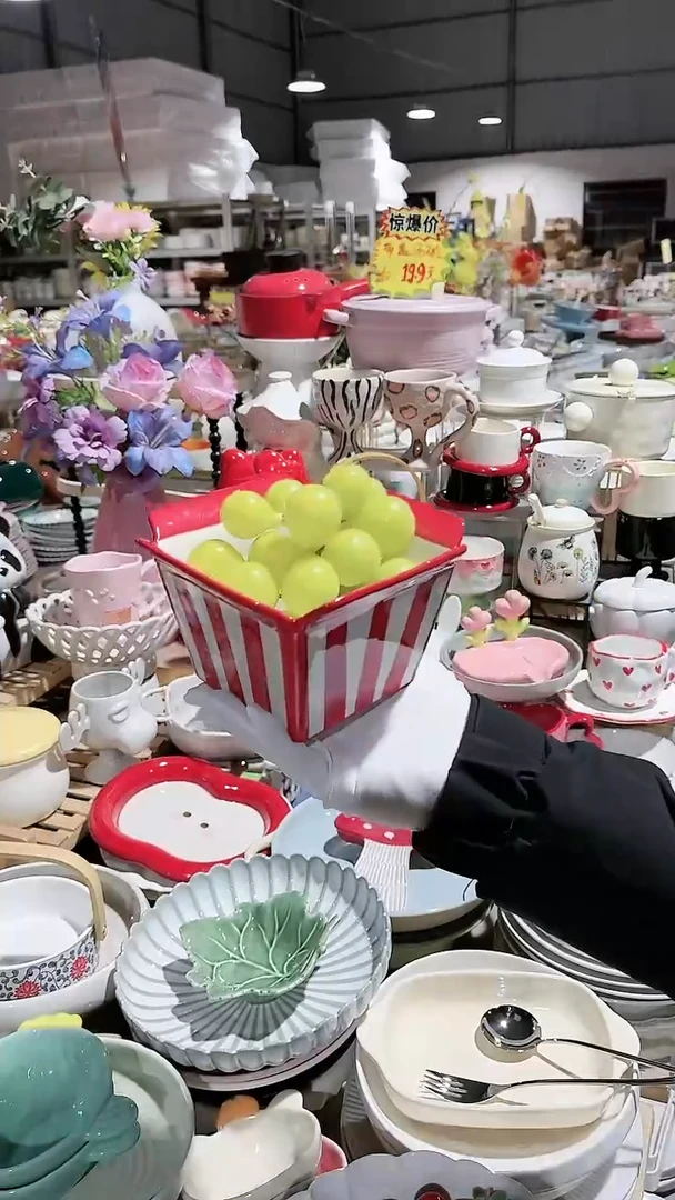 【闪购商品】瓷片收纳盒微瑕 凑满20元包邮