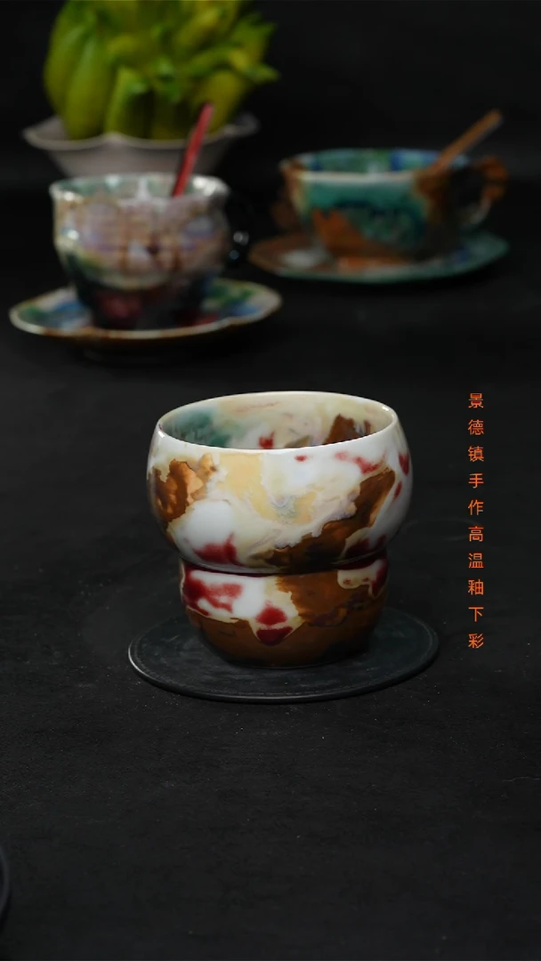 景德镇森涩手创陶瓷（食品级）032