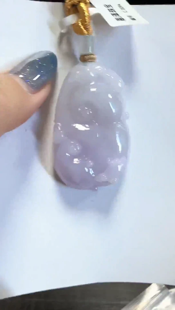 吊坠(不含链)未镶嵌翡翠翡翠A货紫底厚庄如意