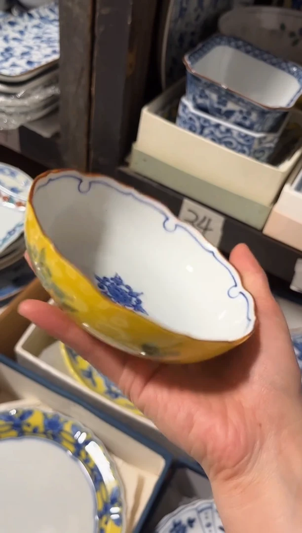 瓷片快*雨香岚舍日瓷闪购快乐雨