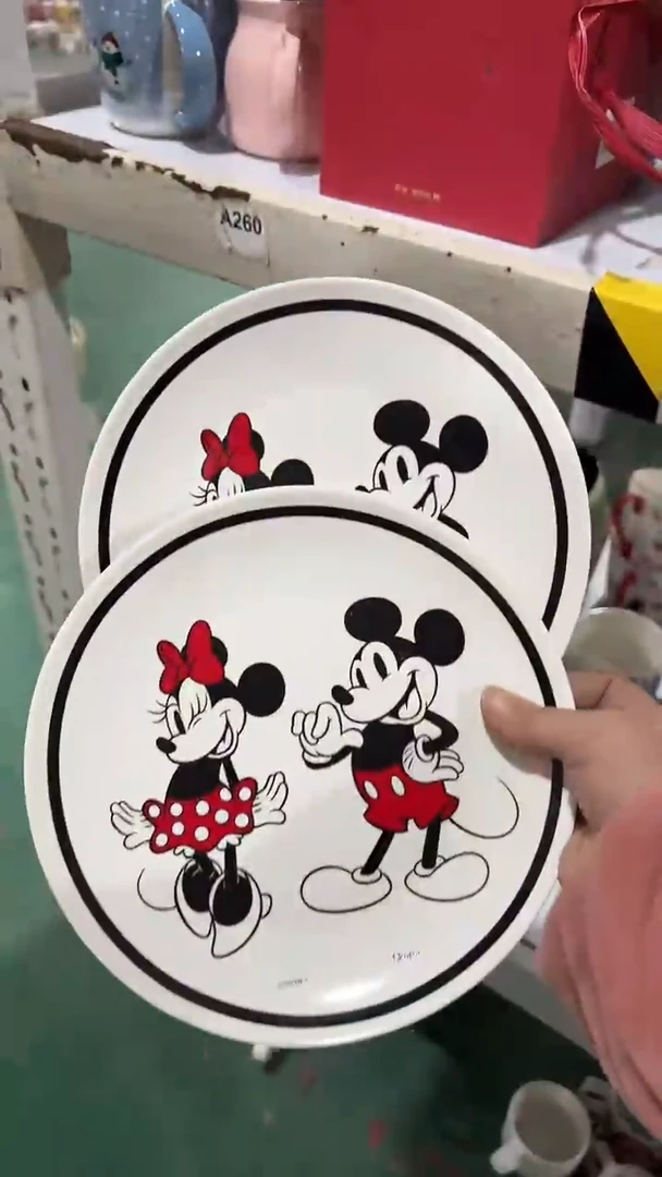 【闪购商品】家湖高温陶瓷杯 微瑕