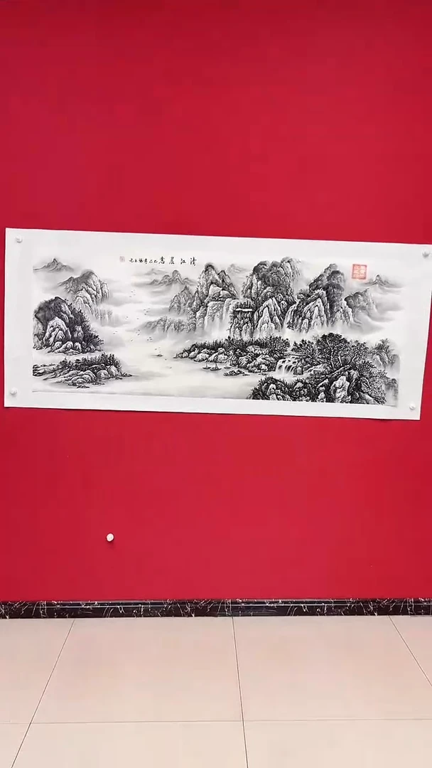 国画杨金光/山水/宣纸/国画