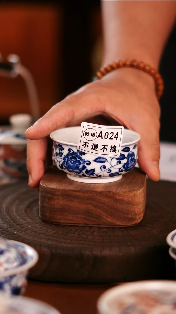 【闪购商品】非常非常漂亮的茶器13