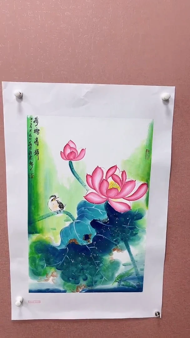 【闪购商品】国画史龙-书法/绘画4