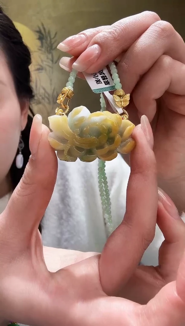 颈饰未镶嵌翡翠吊坠