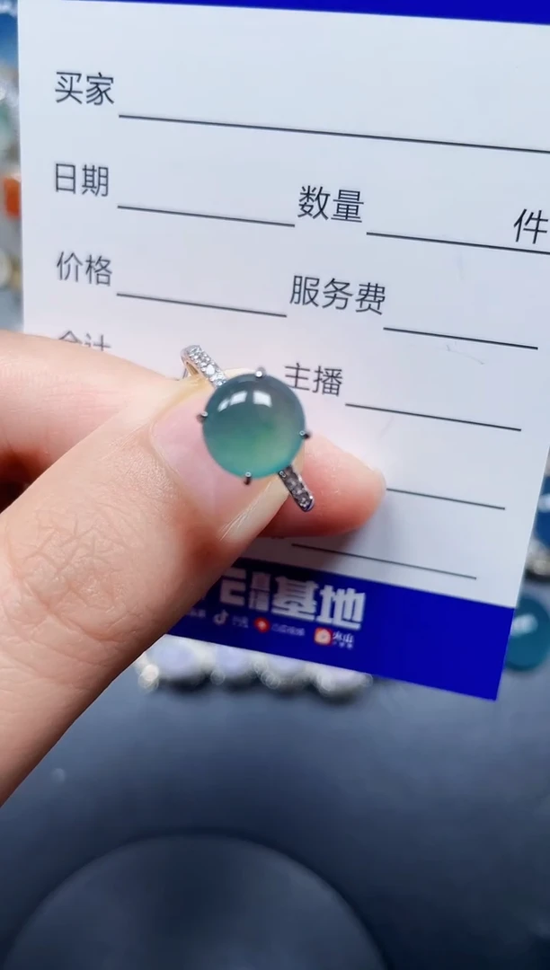 银S925镶嵌戒指翡翠6