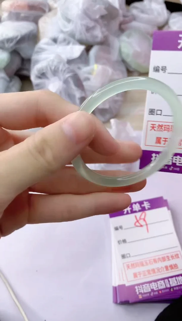 玛瑙/玉髓手镯未镶嵌58