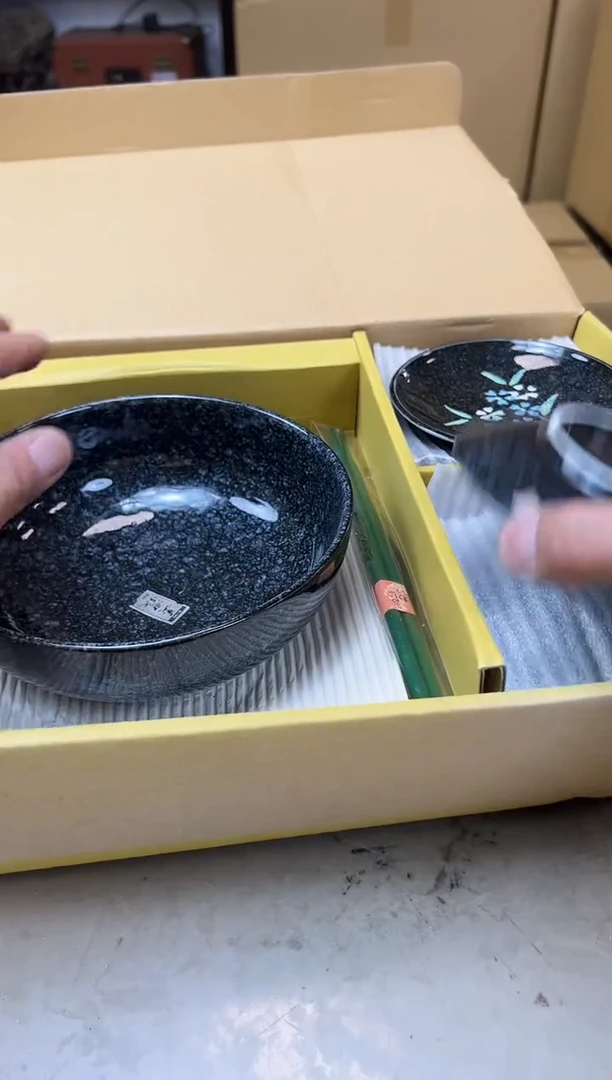 瓷片669聚宝缘海淘精选