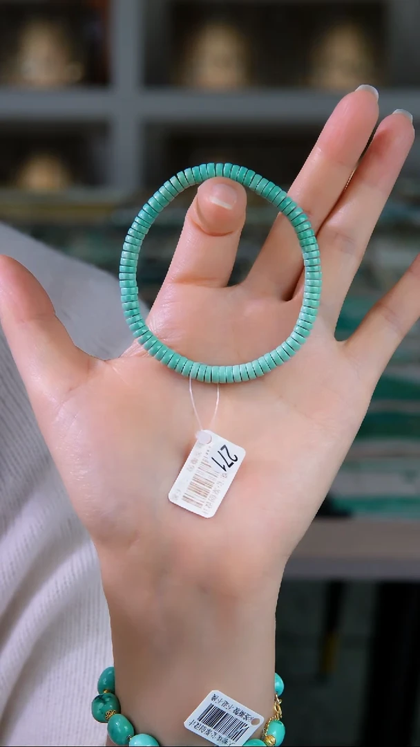 未镶嵌绿松石手串1