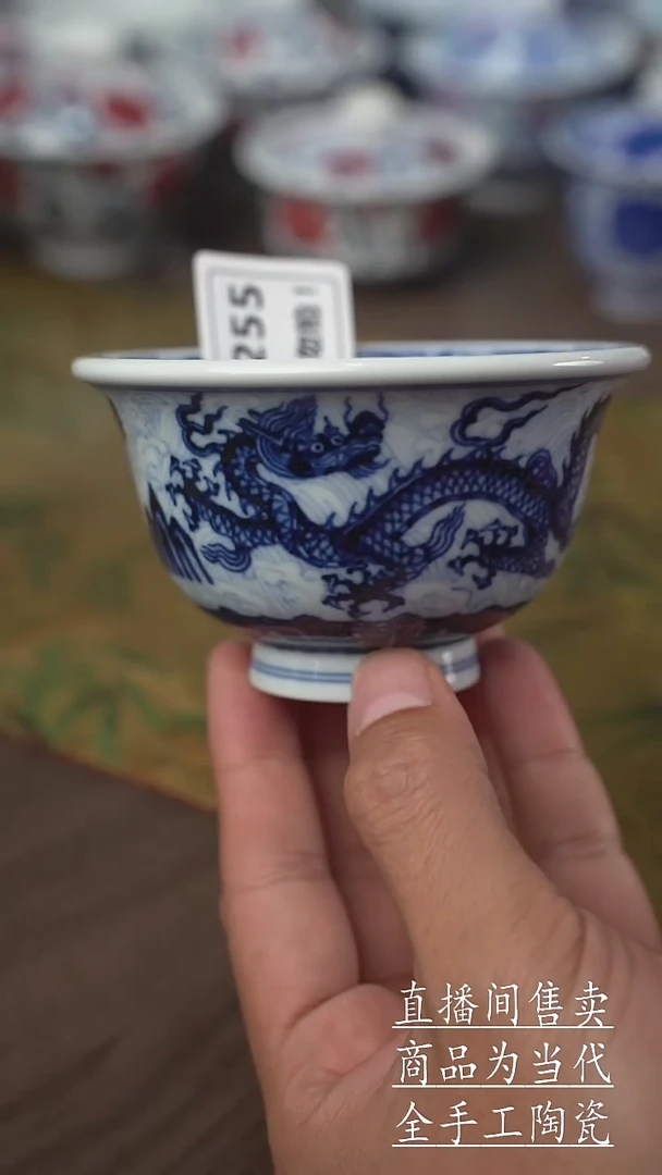 瓷片茶*景德镇手工陶瓷茶具