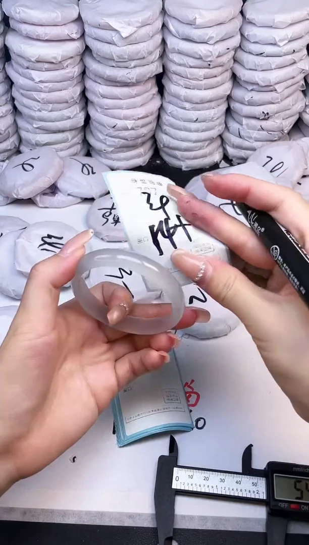 手镯玛瑙/玉髓未镶嵌707
