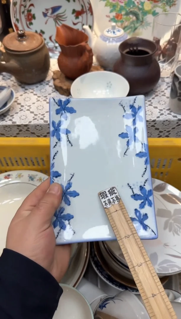 【闪购商品】477回流瓷器，默认微瑕，18包邮