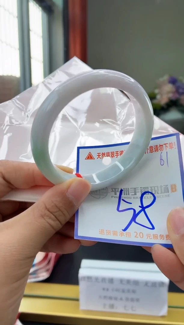 未镶嵌手镯翡翠111111111111111111